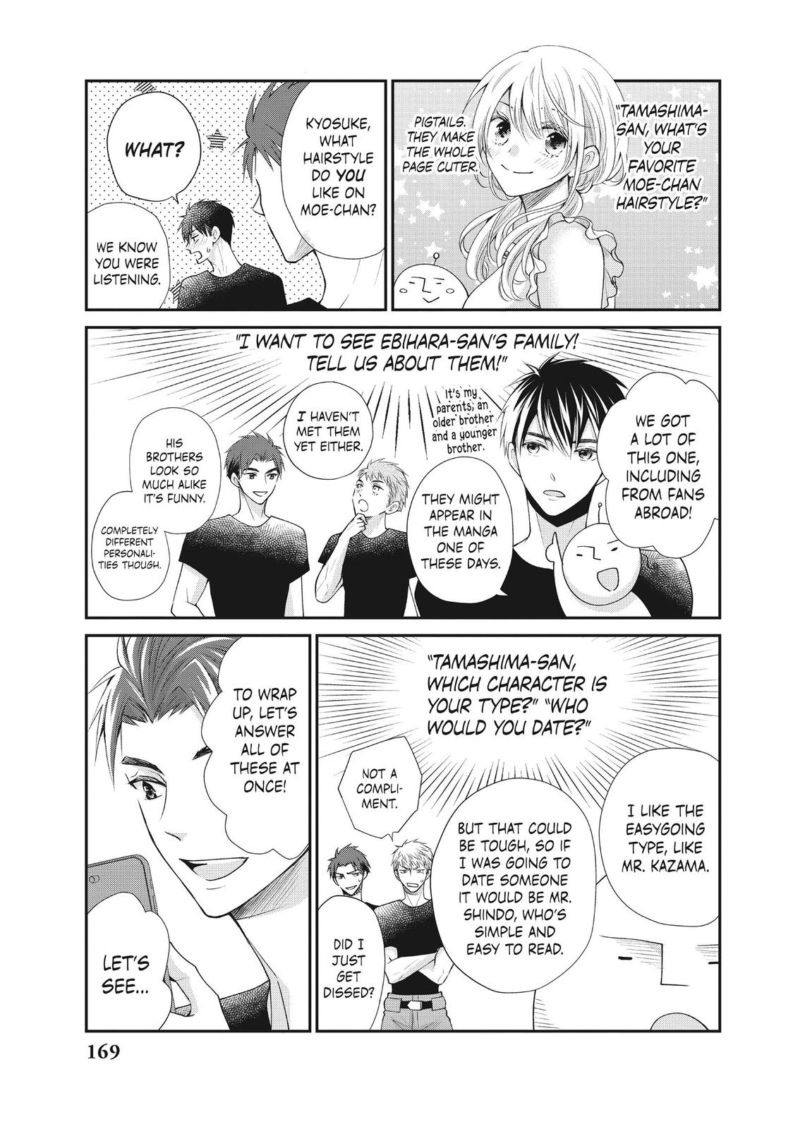 Moekare wa Orenji-iro chapter 44 page 39