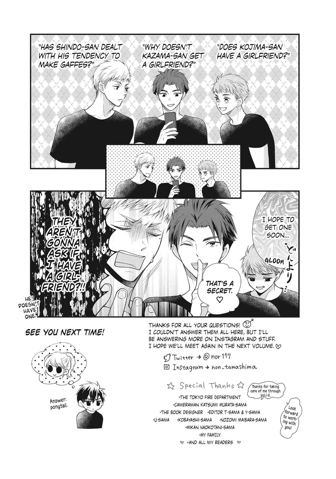 Moekare wa Orenji-iro chapter 44 page 40