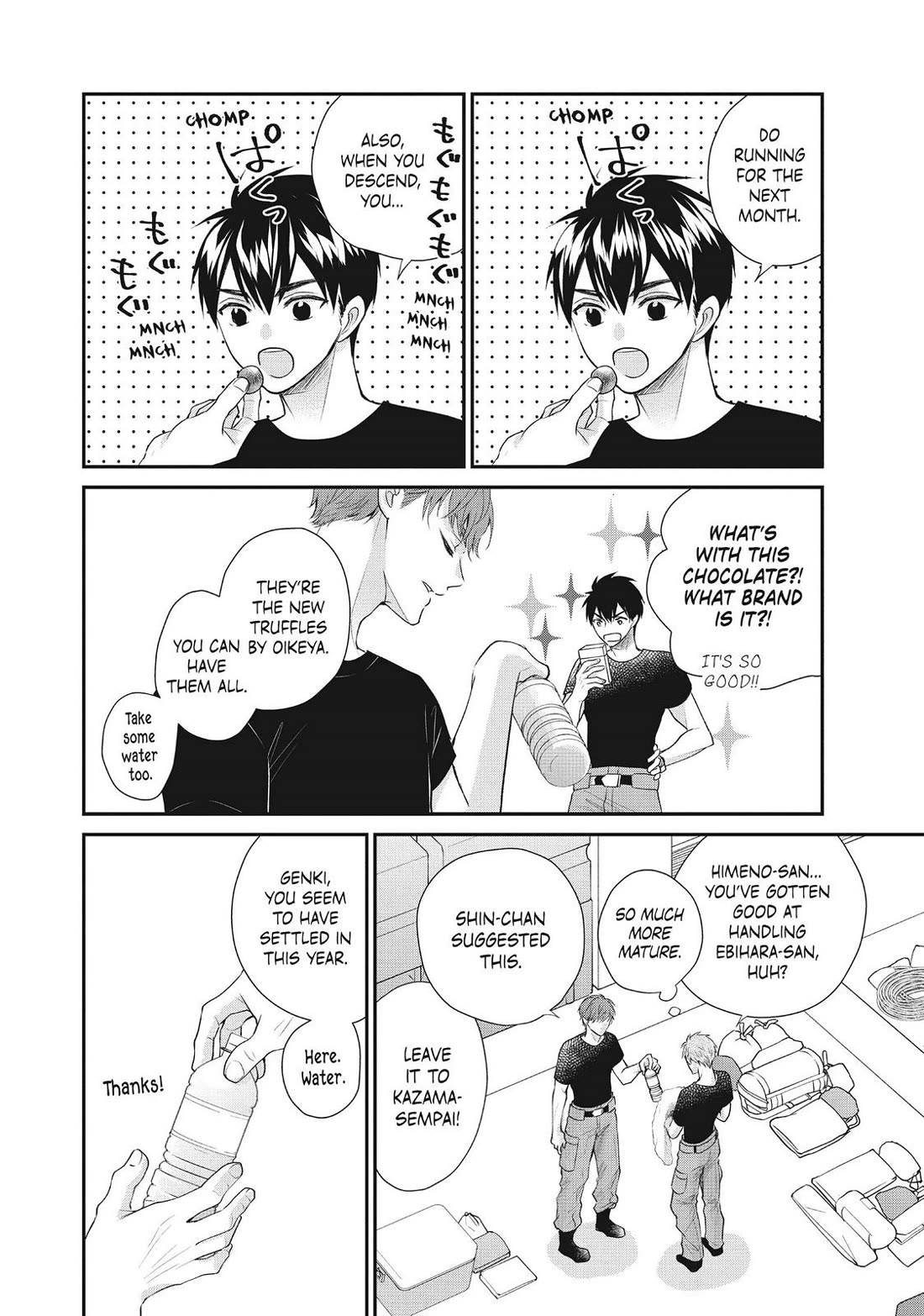 Moekare wa Orenji-iro chapter 44 page 8