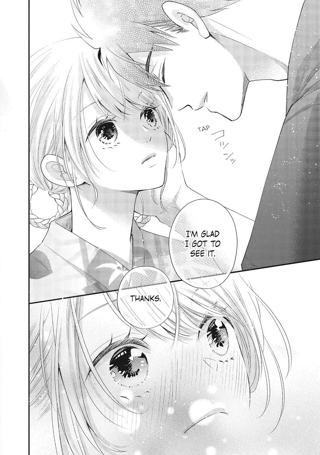 Moekare wa Orenji-iro chapter 45 page 22