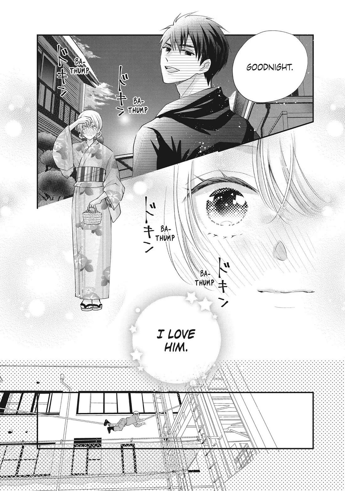 Moekare wa Orenji-iro chapter 45 page 23