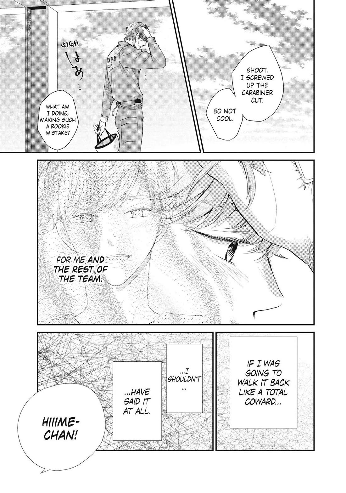 Moekare wa Orenji-iro chapter 45 page 25