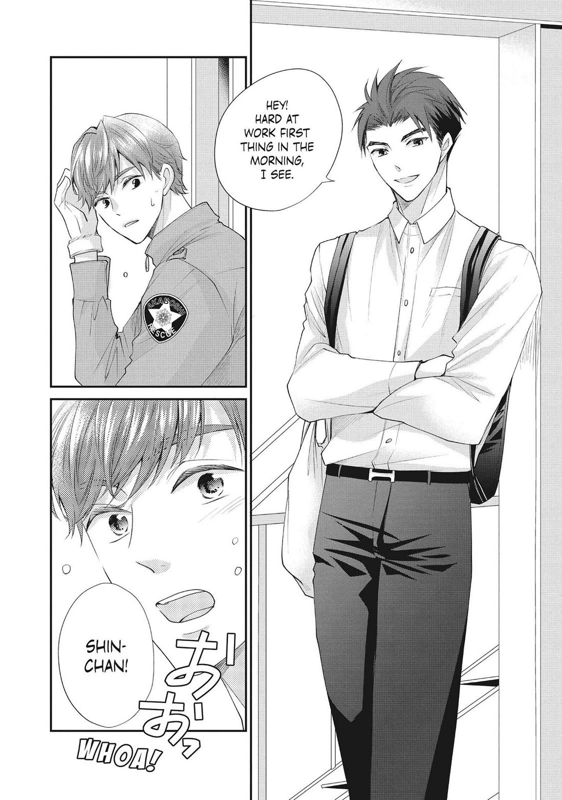 Moekare wa Orenji-iro chapter 45 page 26