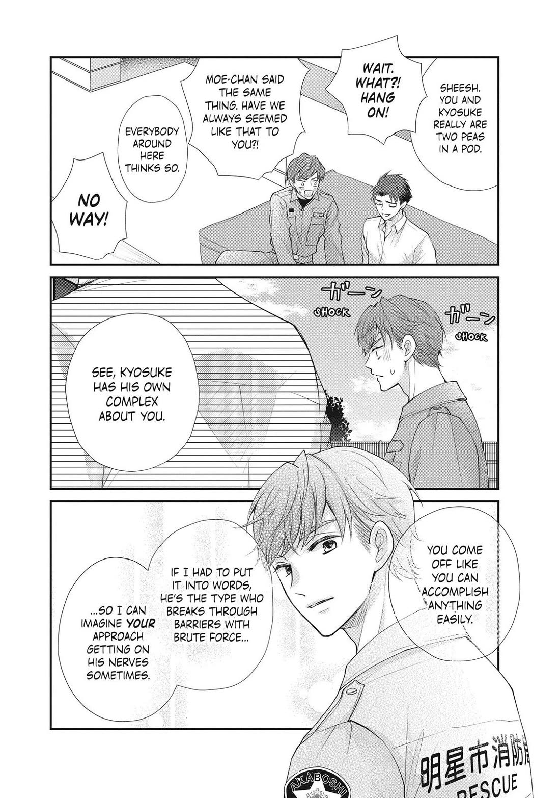 Moekare wa Orenji-iro chapter 45 page 30