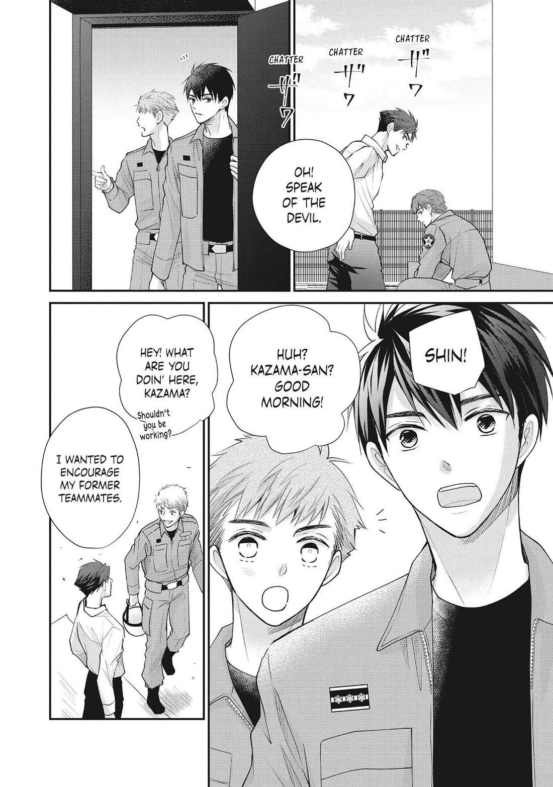 Moekare wa Orenji-iro chapter 45 page 32