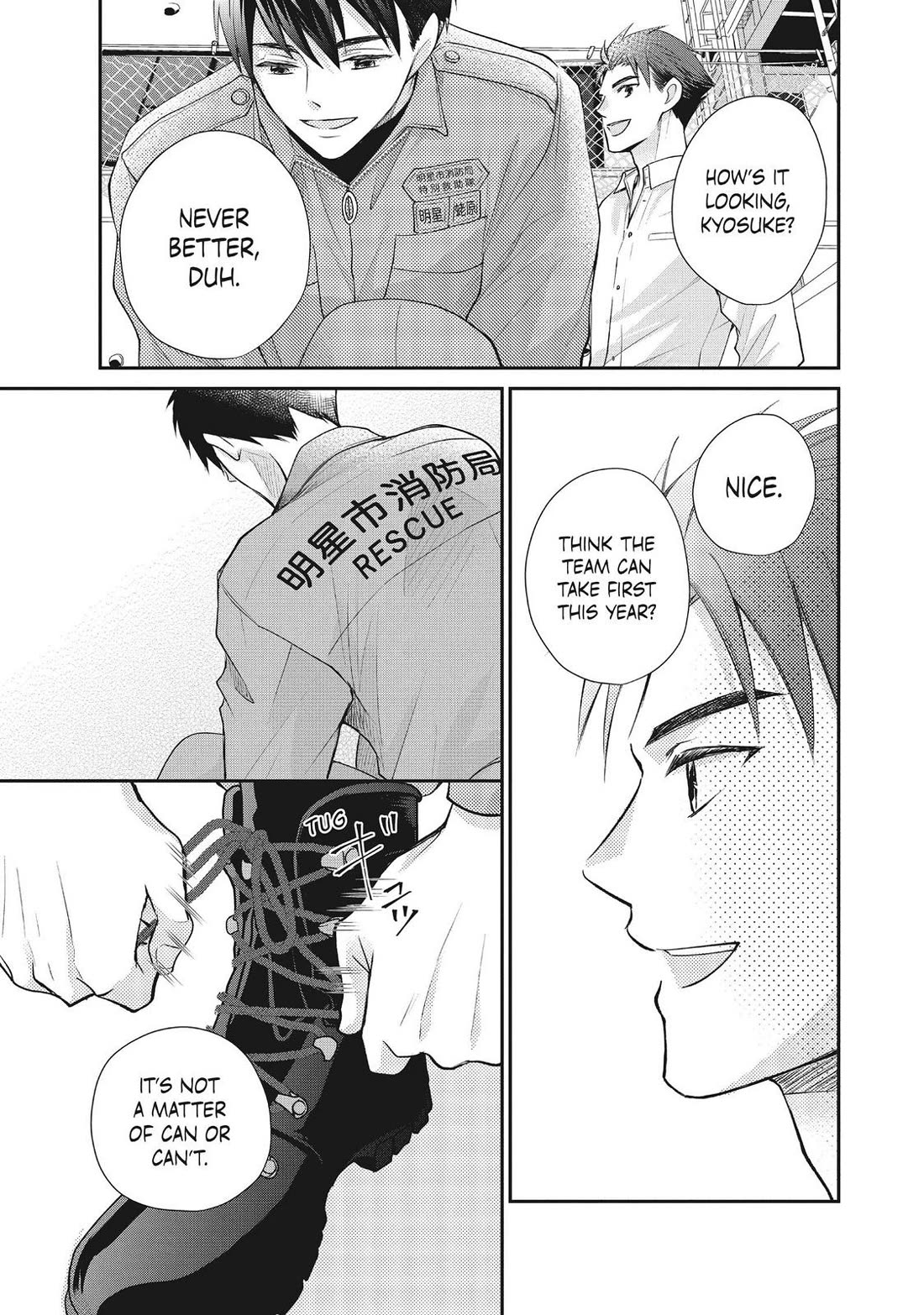 Moekare wa Orenji-iro chapter 45 page 33