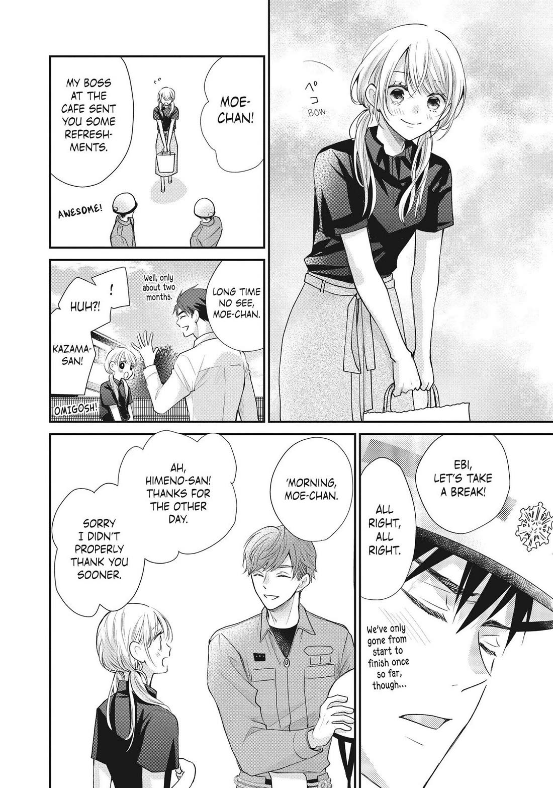 Moekare wa Orenji-iro chapter 45 page 36