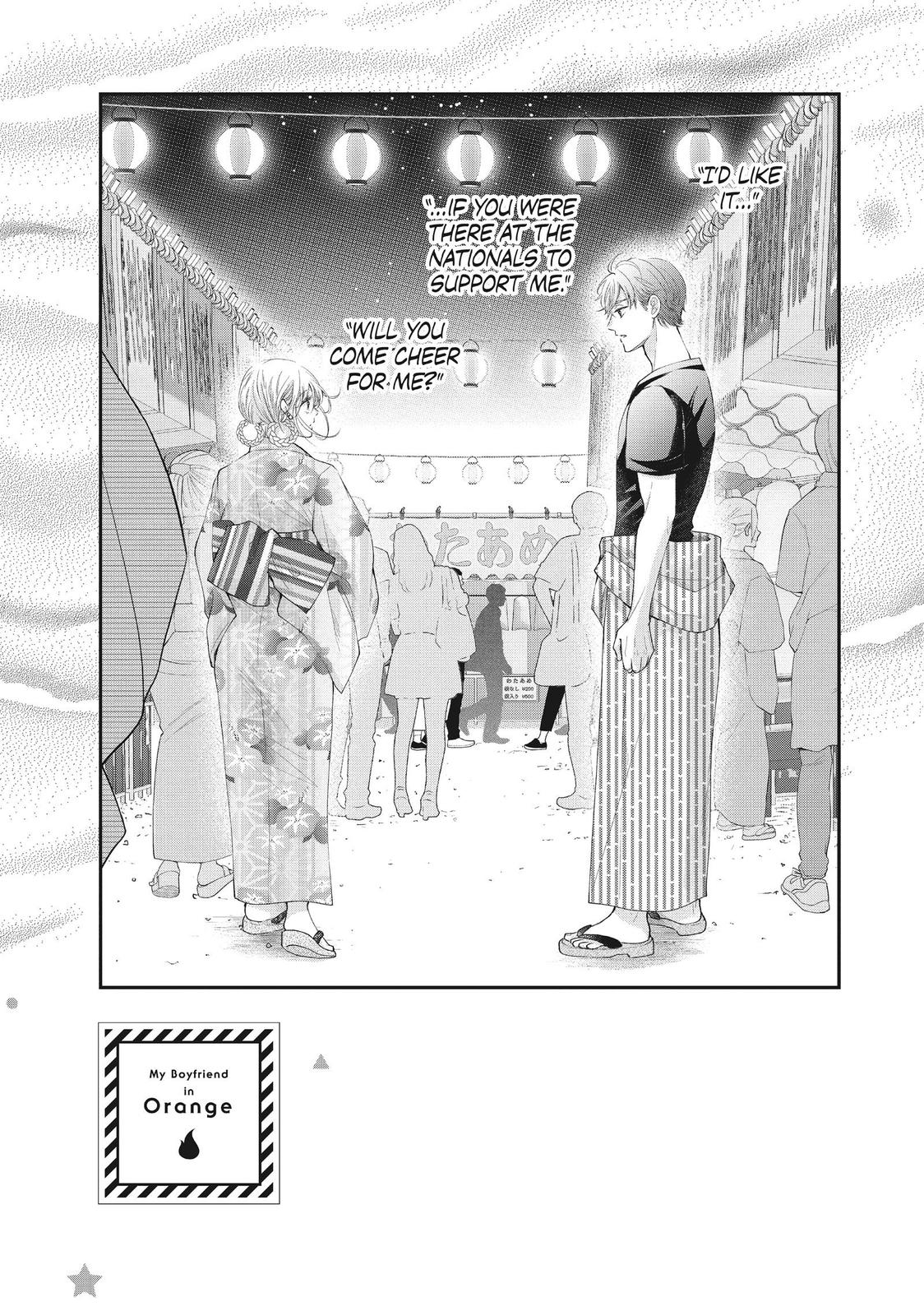Moekare wa Orenji-iro chapter 45 page 5