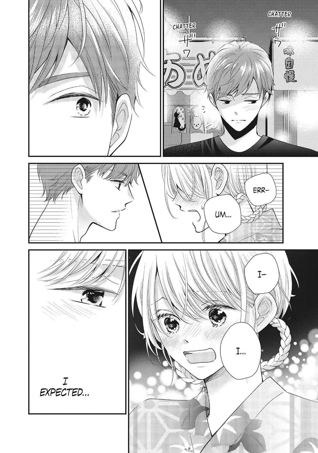 Moekare wa Orenji-iro chapter 45 page 6