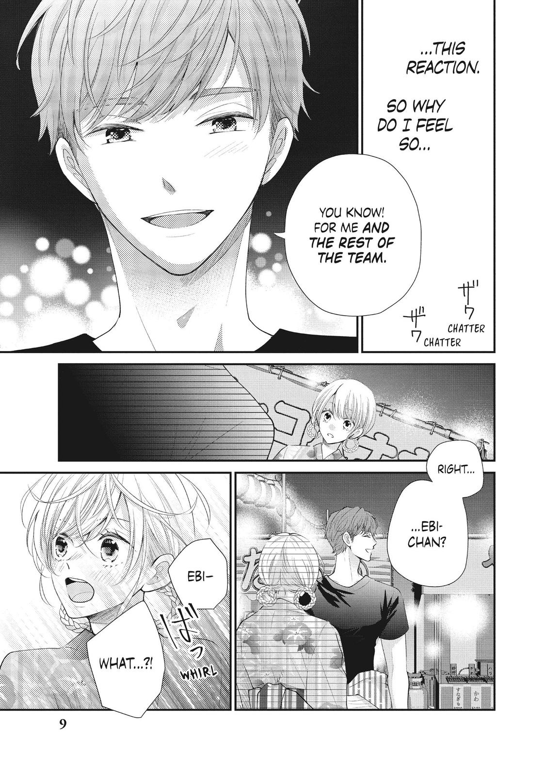 Moekare wa Orenji-iro chapter 45 page 7