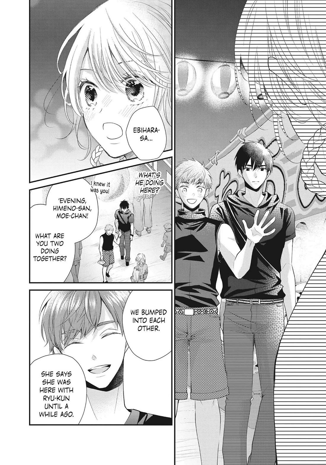 Moekare wa Orenji-iro chapter 45 page 8