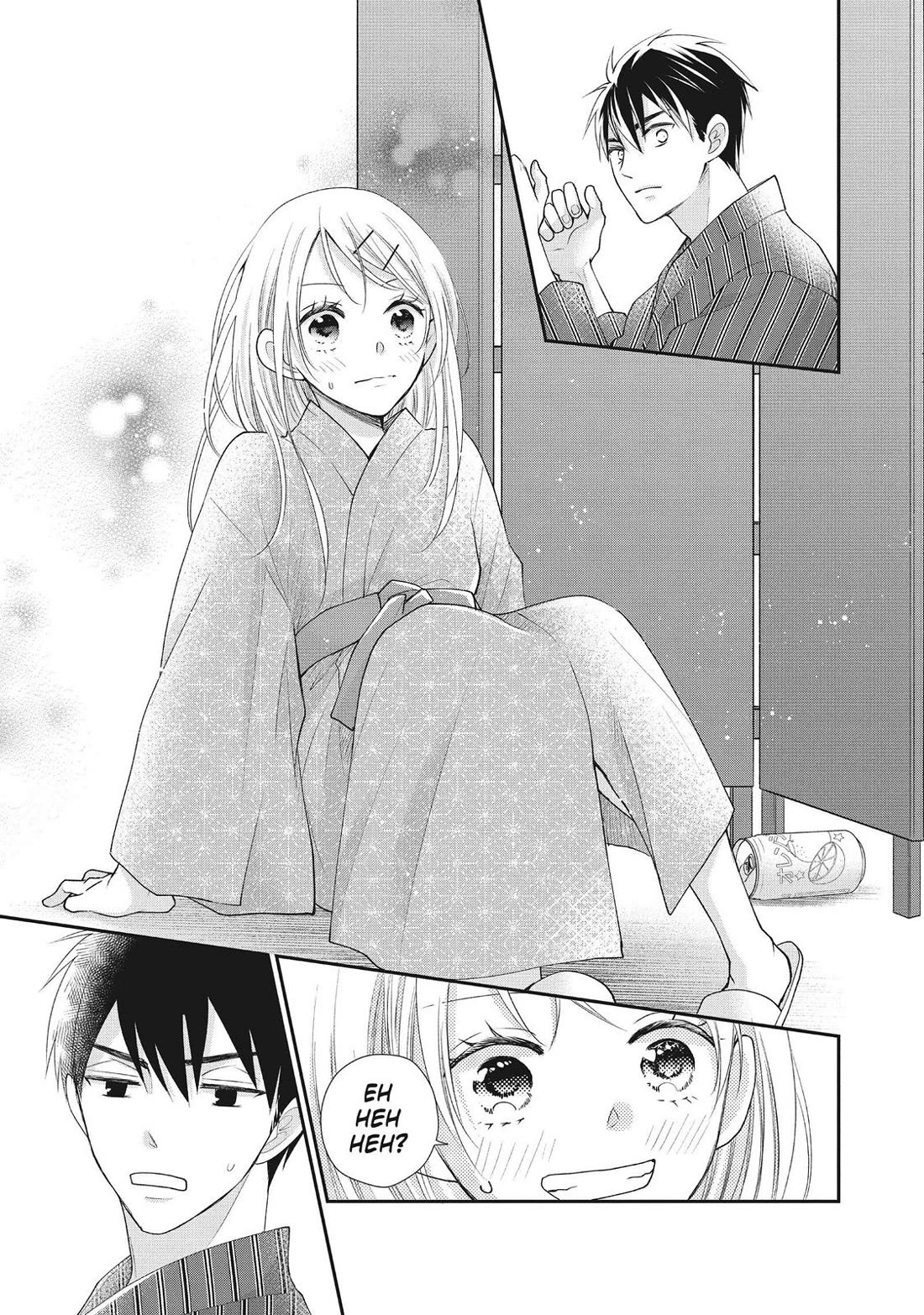 Moekare wa Orenji-iro chapter 46 page 17