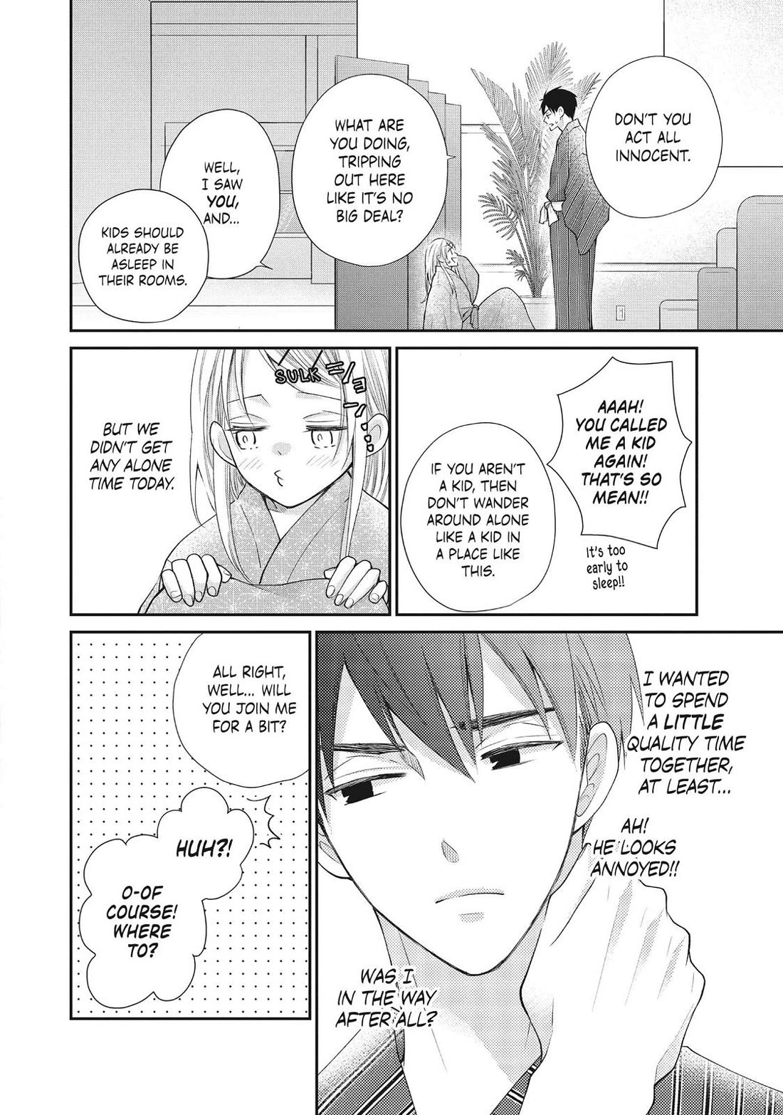 Moekare wa Orenji-iro chapter 46 page 18