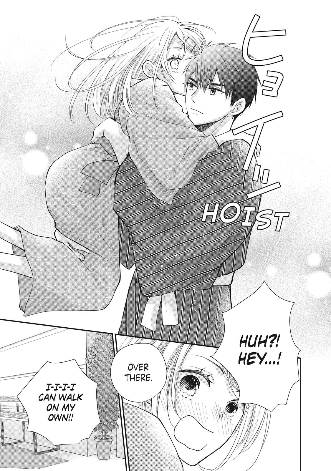 Moekare wa Orenji-iro chapter 46 page 19