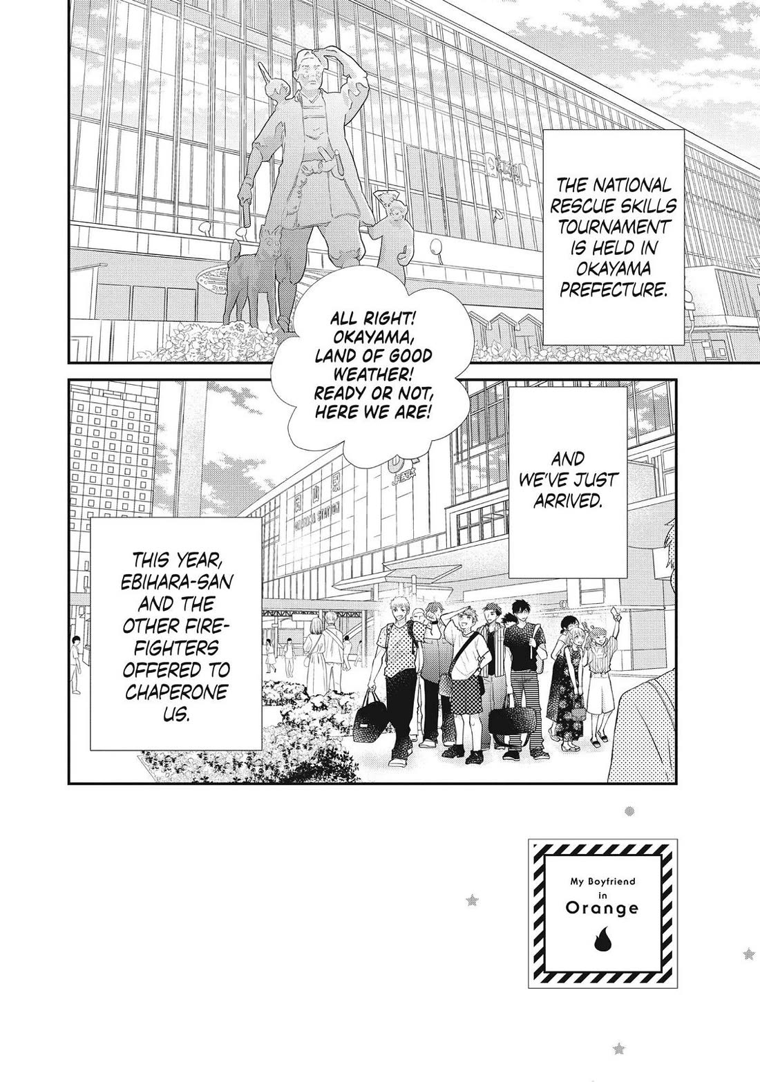 Moekare wa Orenji-iro chapter 46 page 2