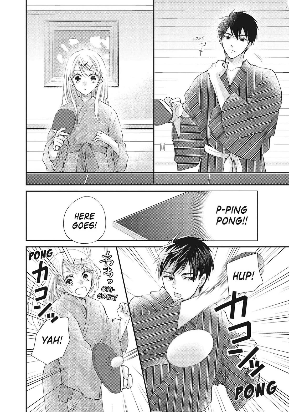 Moekare wa Orenji-iro chapter 46 page 20