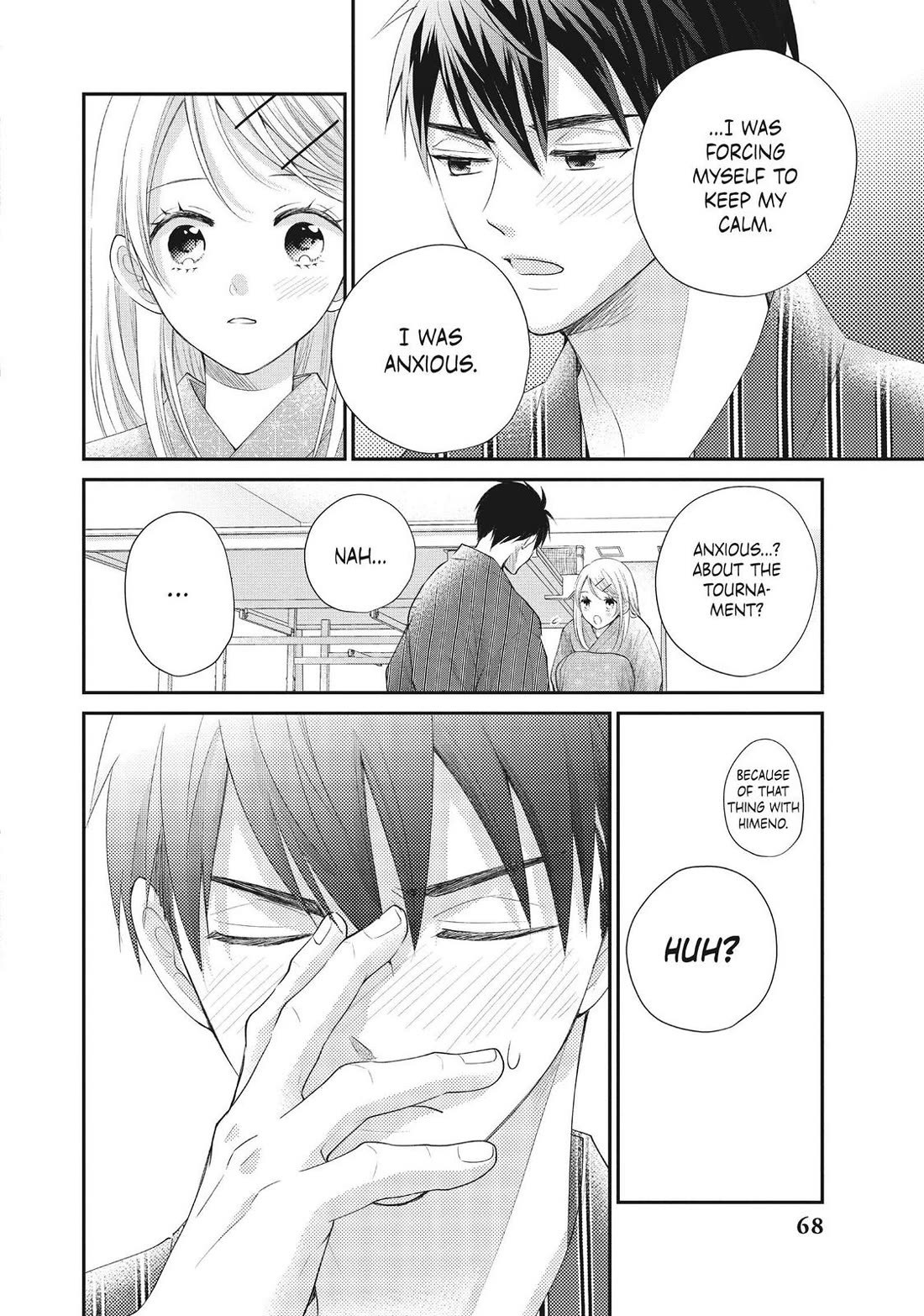 Moekare wa Orenji-iro chapter 46 page 24