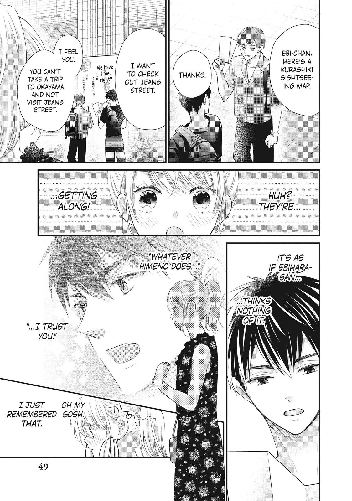 Moekare wa Orenji-iro chapter 46 page 5
