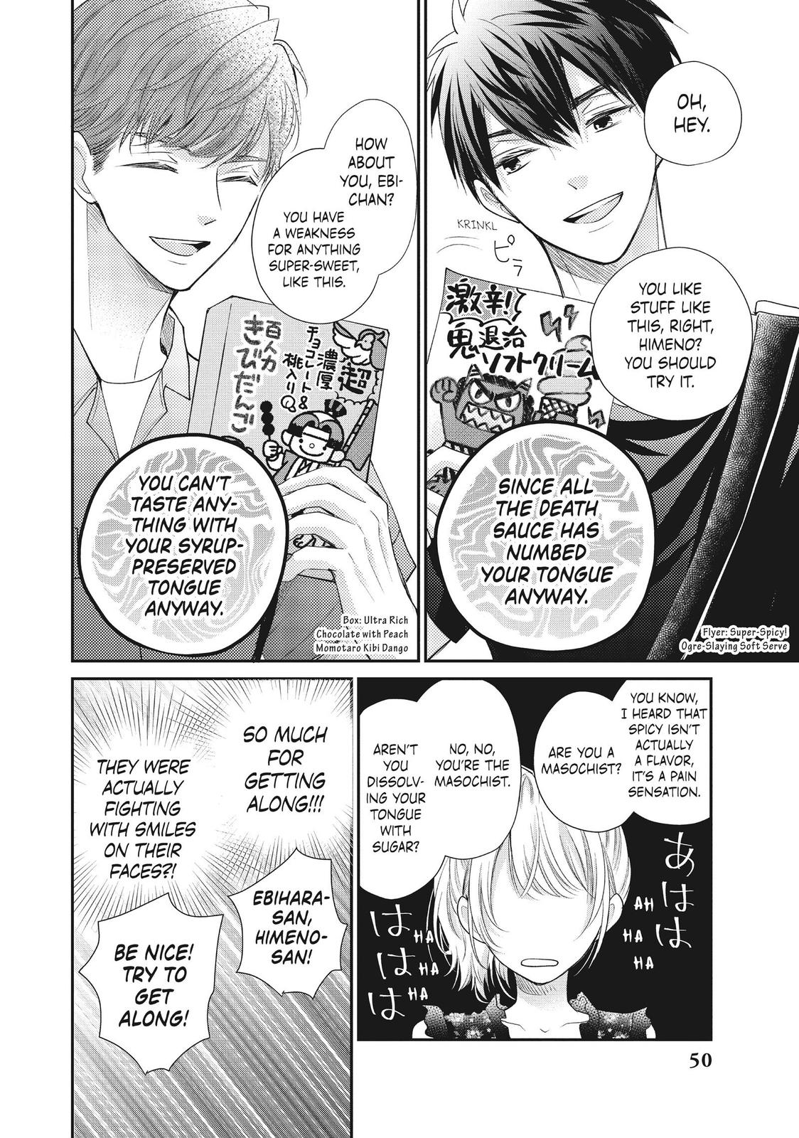 Moekare wa Orenji-iro chapter 46 page 6