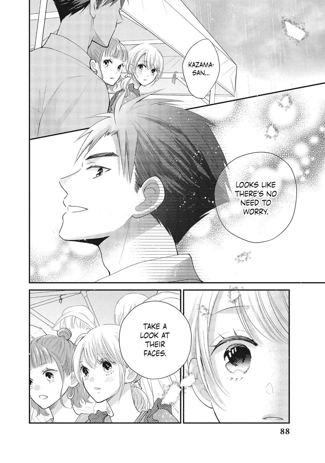 Moekare wa Orenji-iro chapter 47 page 12