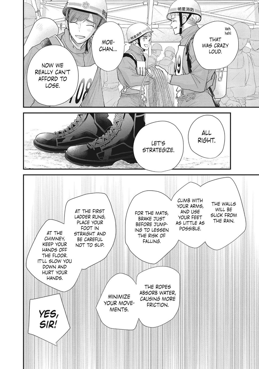 Moekare wa Orenji-iro chapter 47 page 16