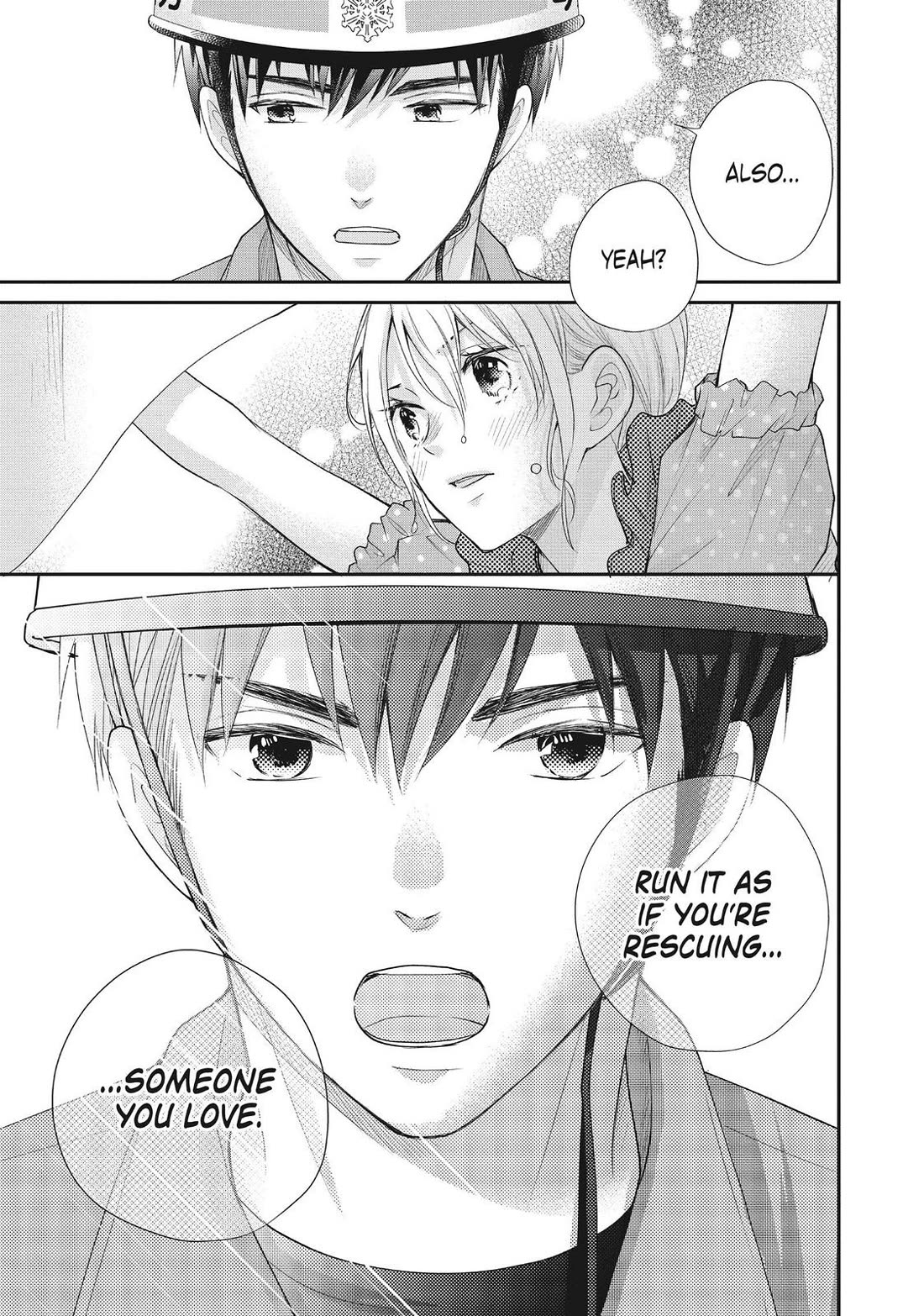 Moekare wa Orenji-iro chapter 47 page 17