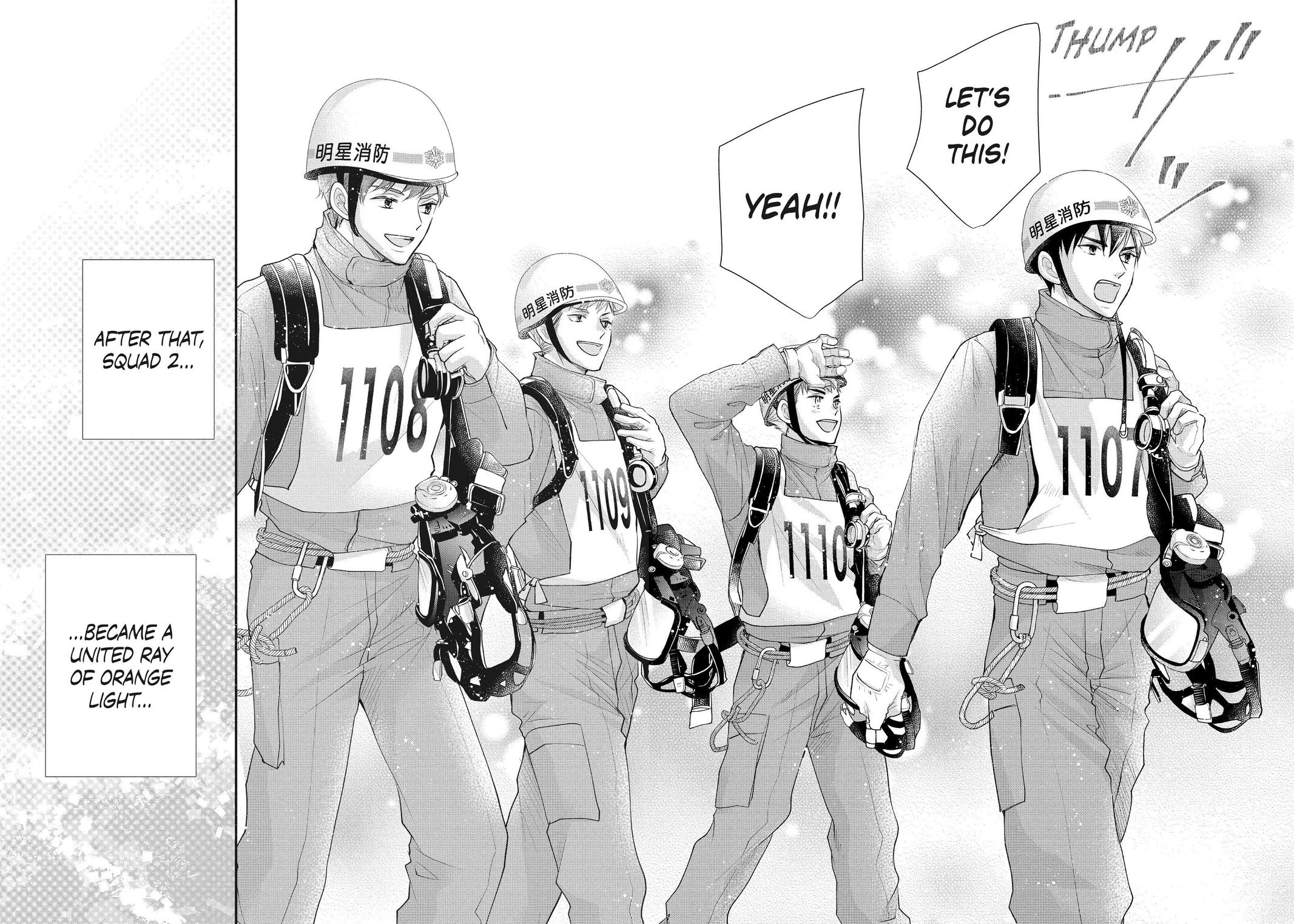 Moekare wa Orenji-iro chapter 47 page 18