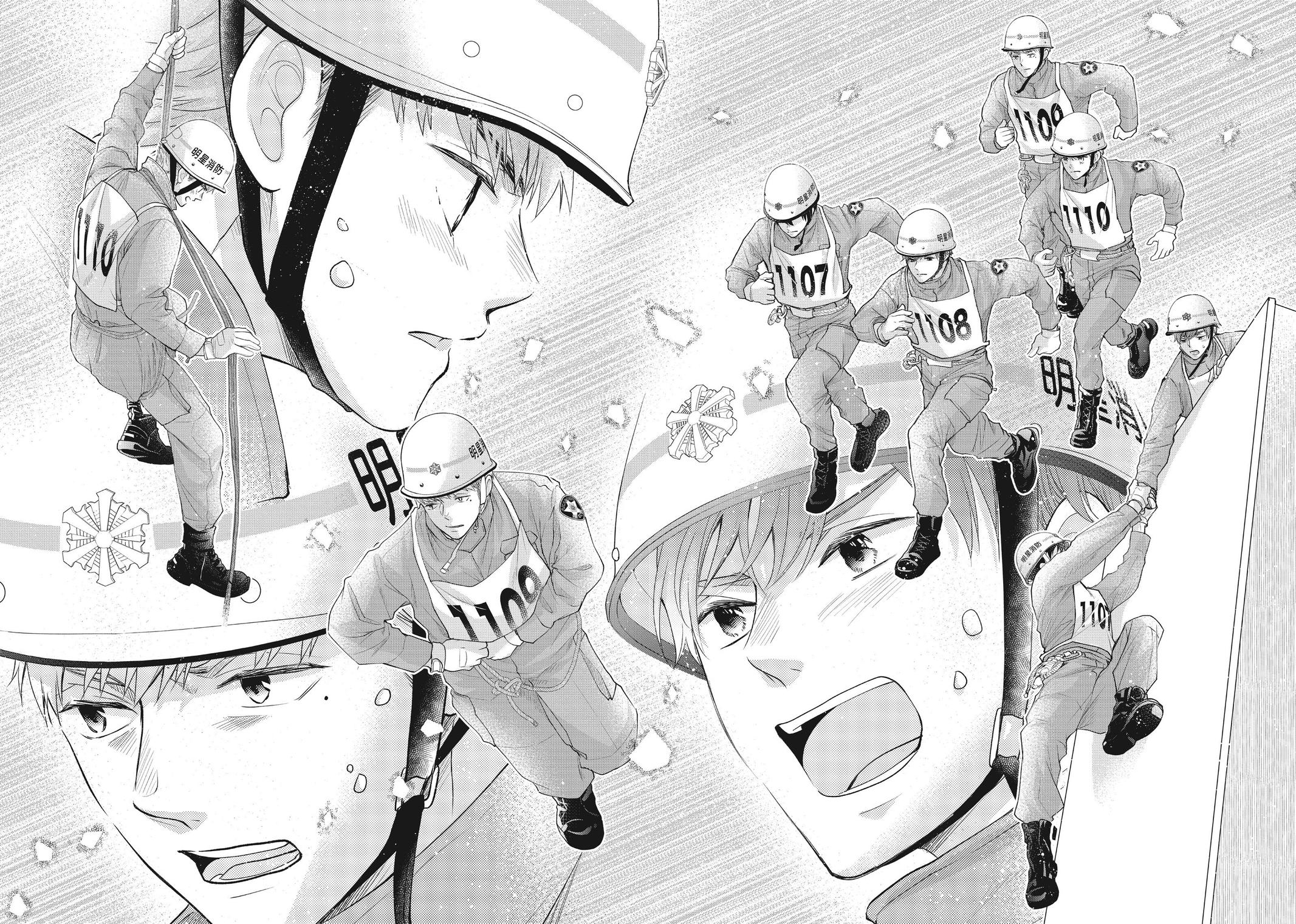 Moekare wa Orenji-iro chapter 47 page 19