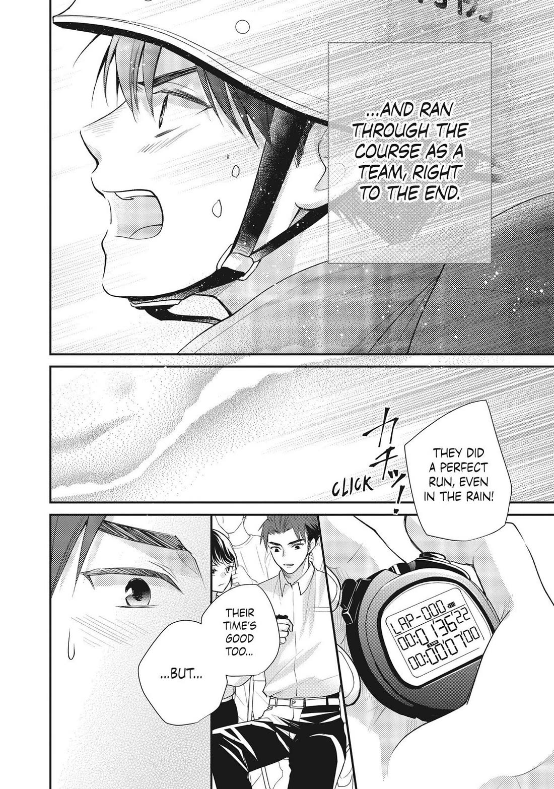 Moekare wa Orenji-iro chapter 47 page 20