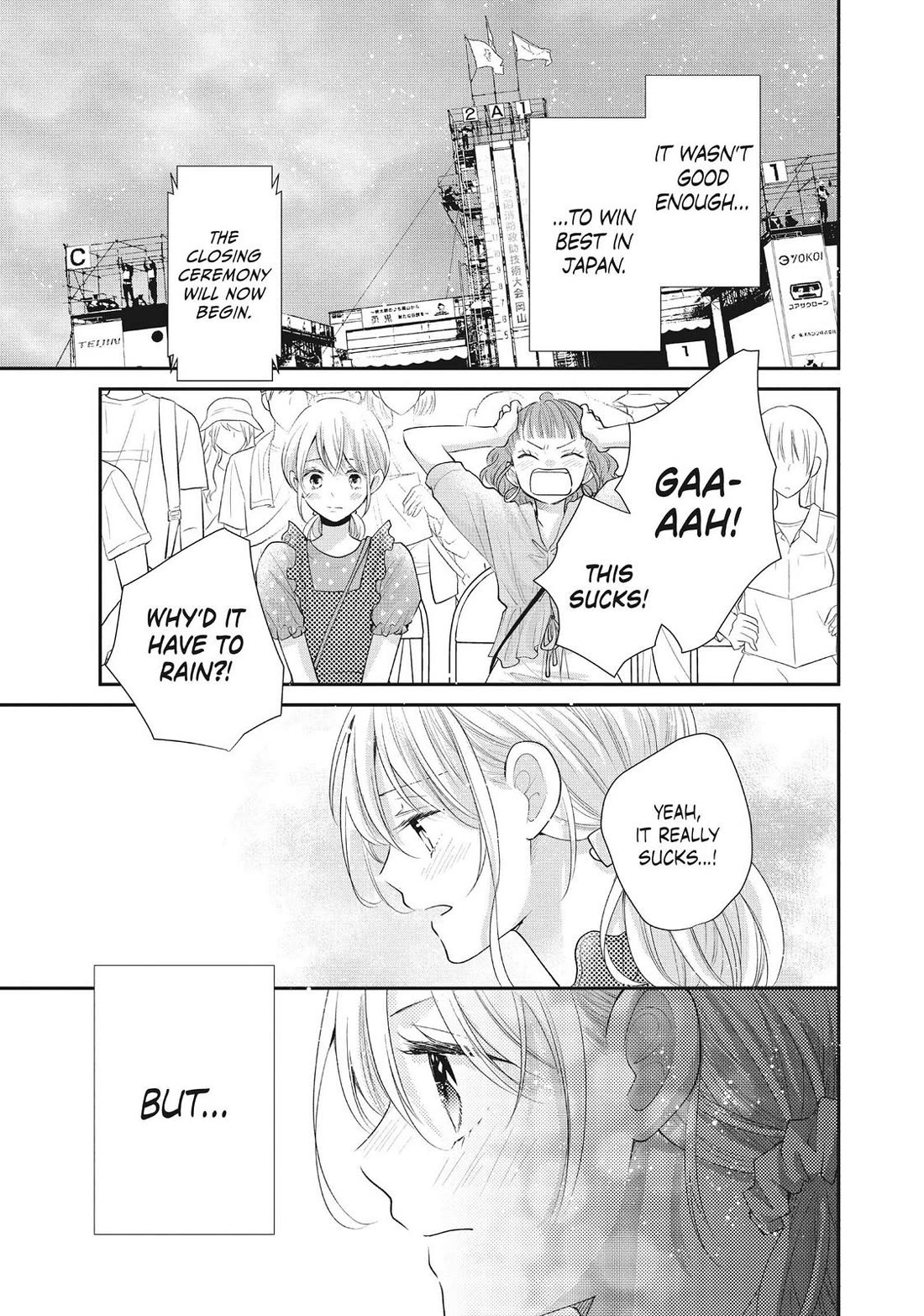 Moekare wa Orenji-iro chapter 47 page 21