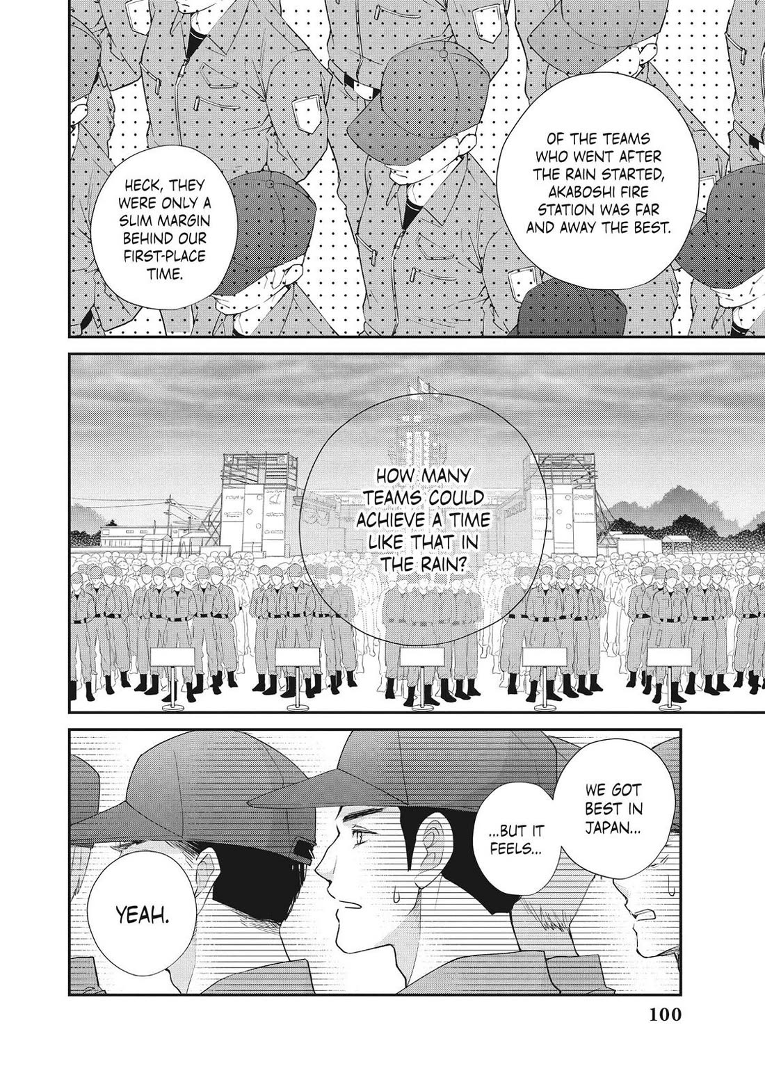 Moekare wa Orenji-iro chapter 47 page 22