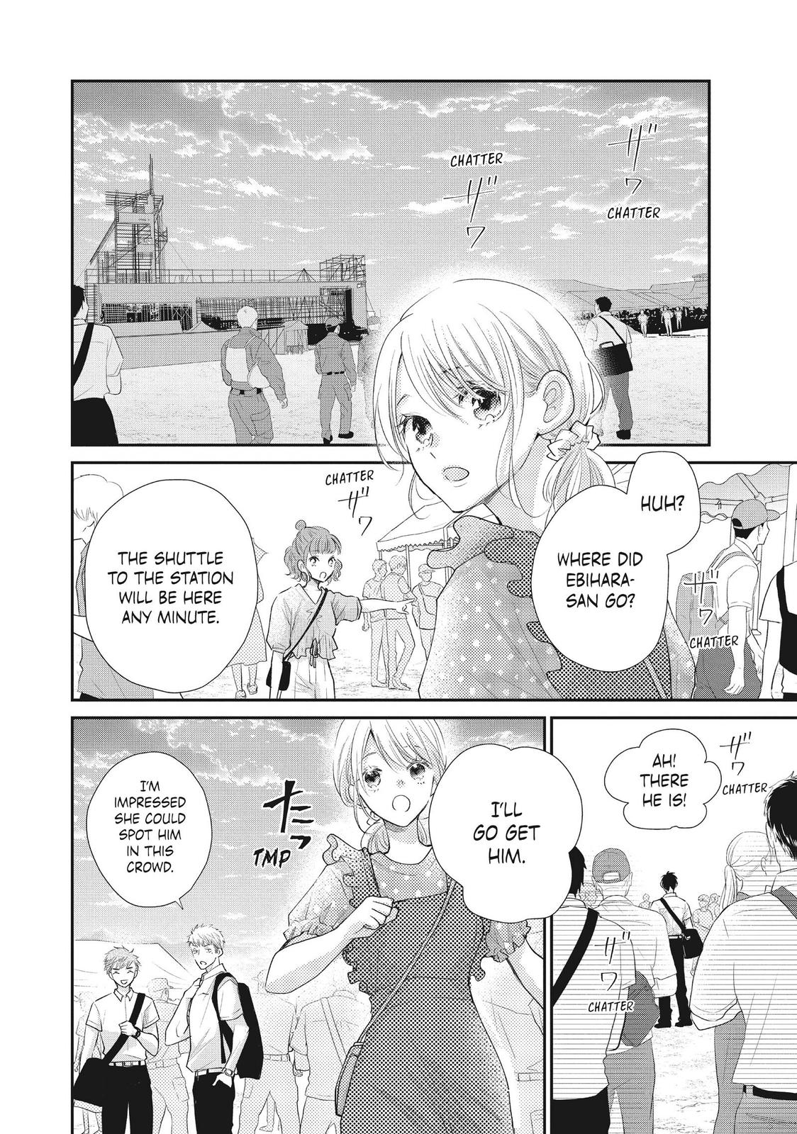 Moekare wa Orenji-iro chapter 47 page 24