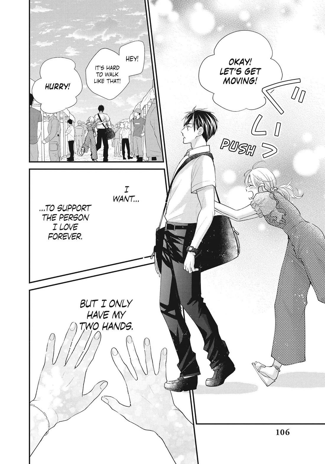 Moekare wa Orenji-iro chapter 47 page 28