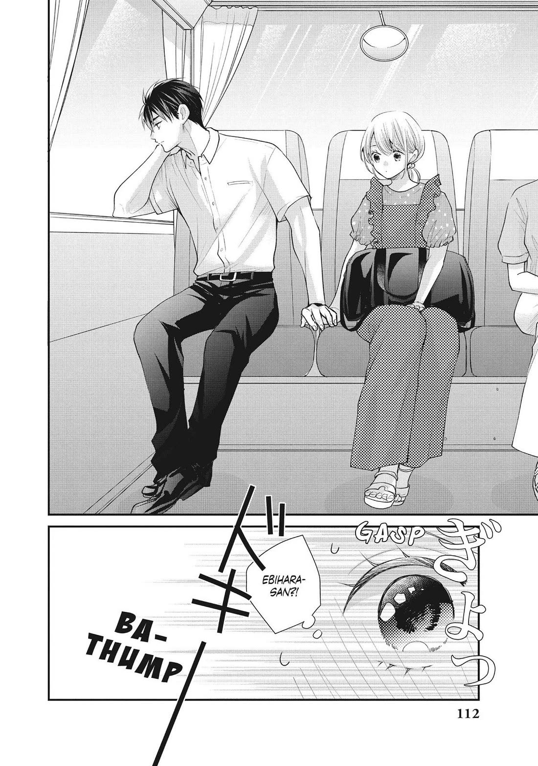 Moekare wa Orenji-iro chapter 47 page 34