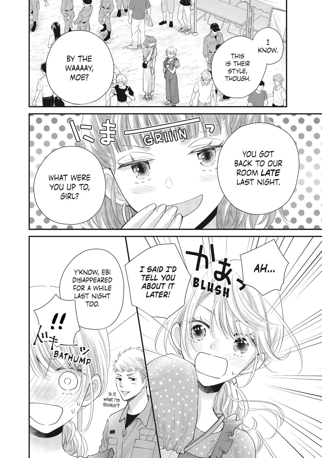 Moekare wa Orenji-iro chapter 47 page 4