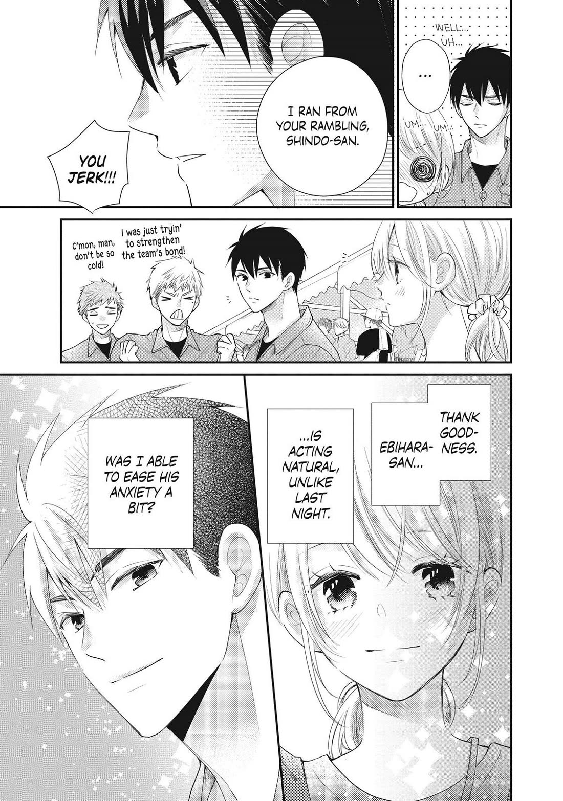 Moekare wa Orenji-iro chapter 47 page 5