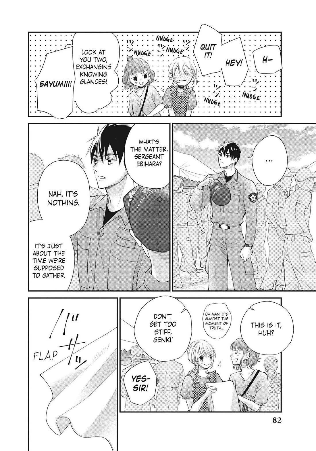 Moekare wa Orenji-iro chapter 47 page 6