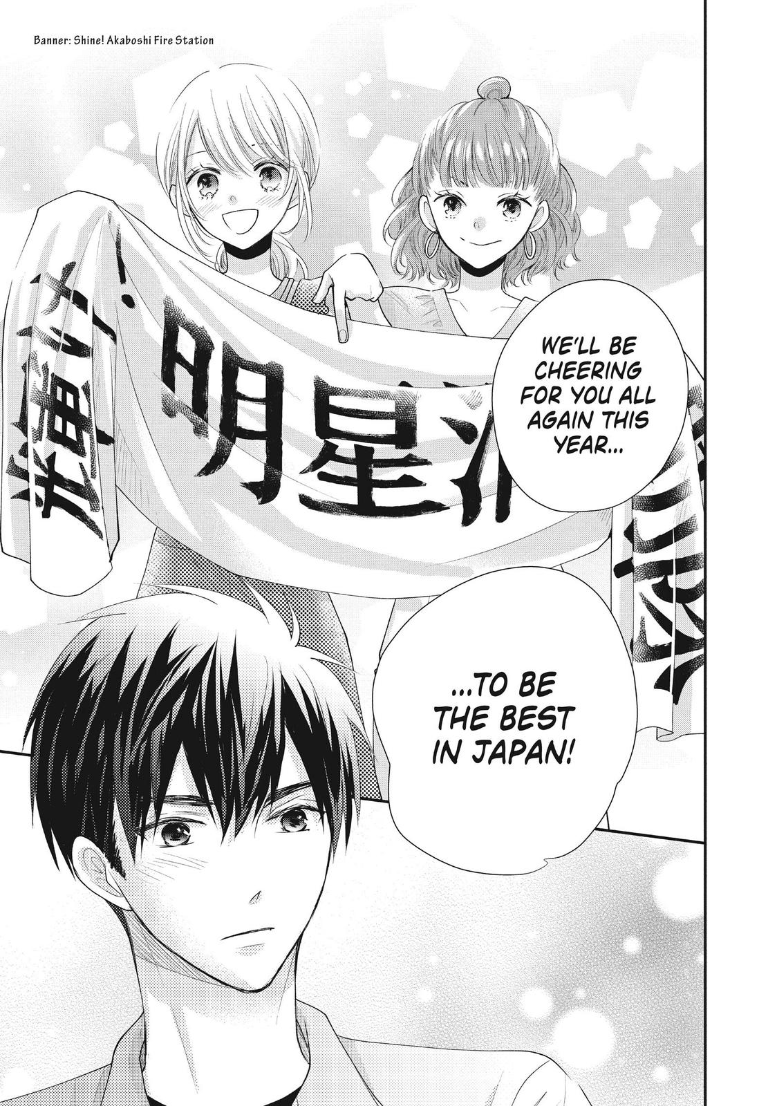 Moekare wa Orenji-iro chapter 47 page 7