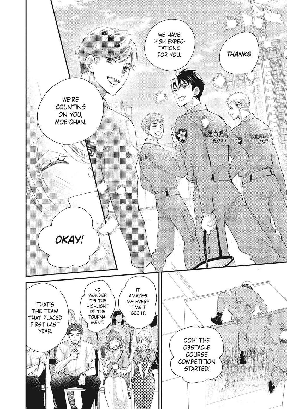 Moekare wa Orenji-iro chapter 47 page 8