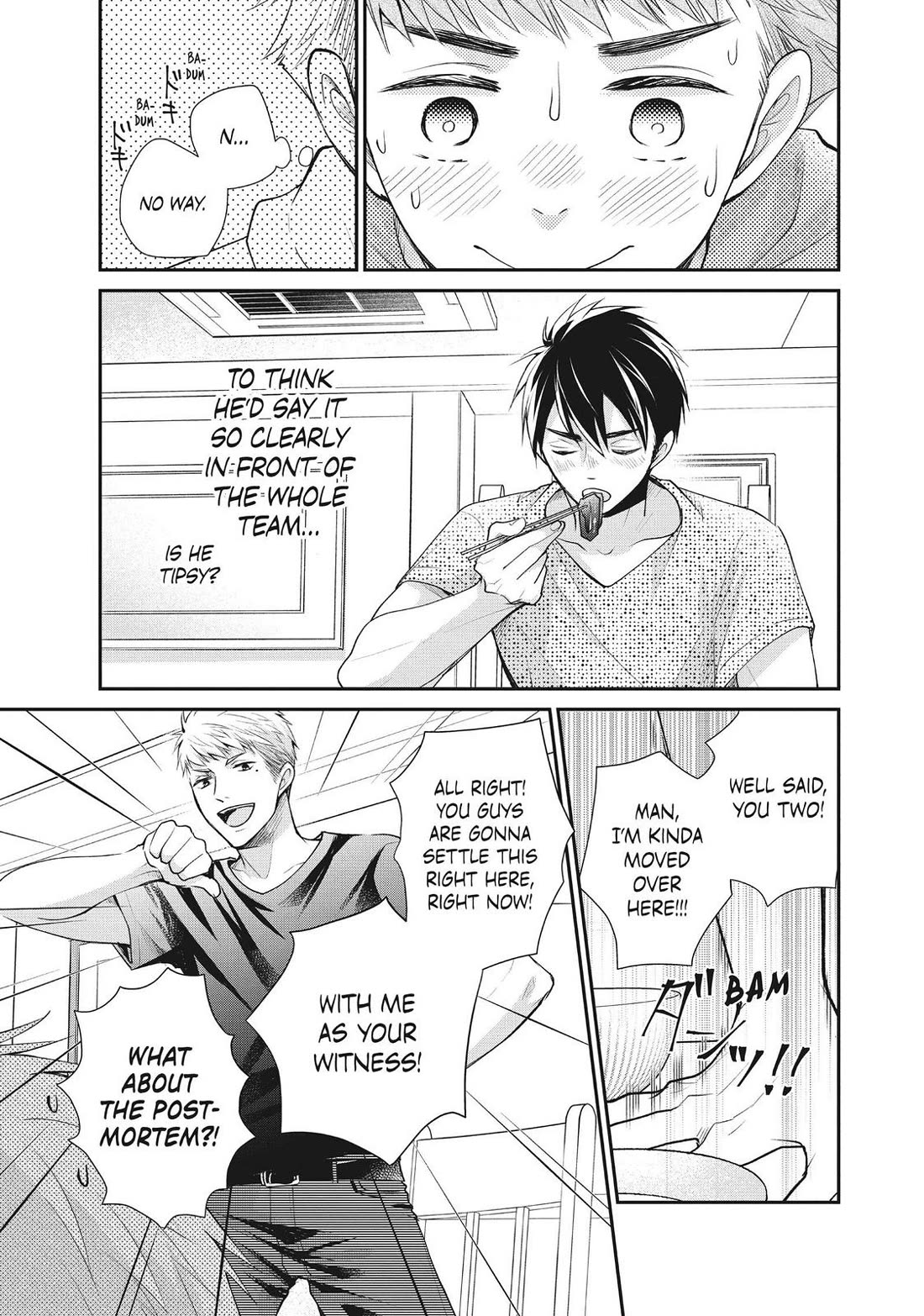 Moekare wa Orenji-iro chapter 48 page 13