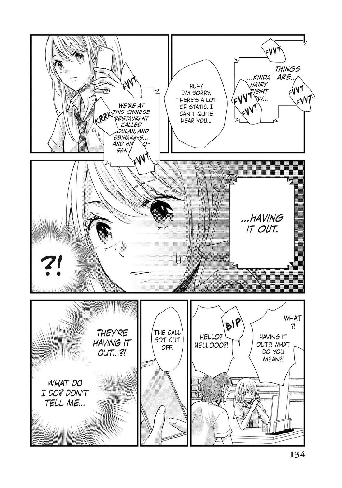 Moekare wa Orenji-iro chapter 48 page 16