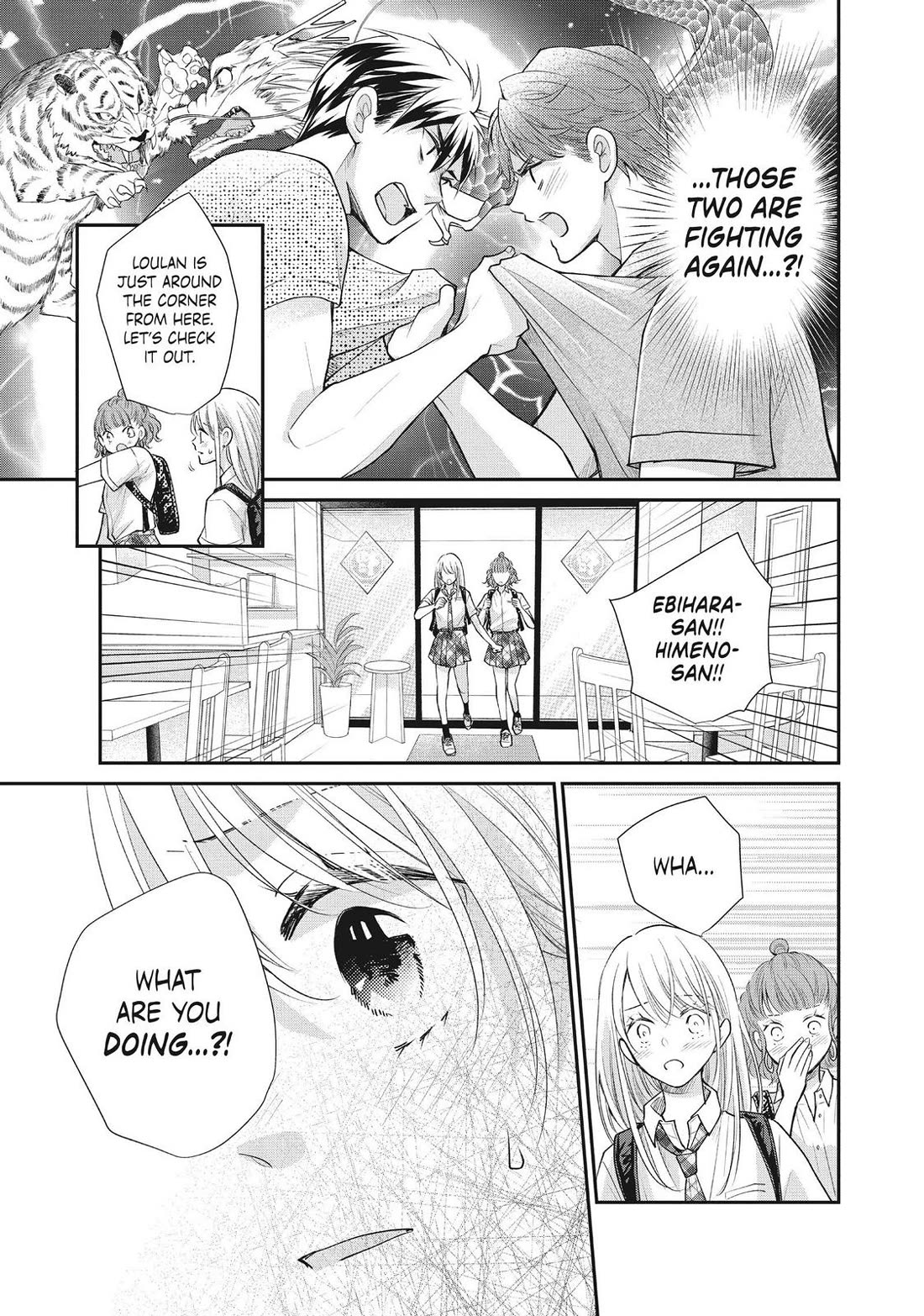 Moekare wa Orenji-iro chapter 48 page 17