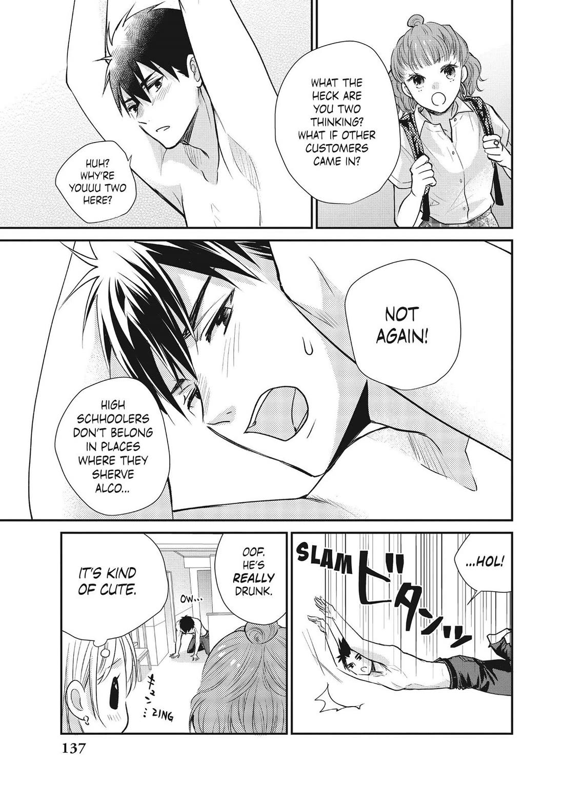 Moekare wa Orenji-iro chapter 48 page 19