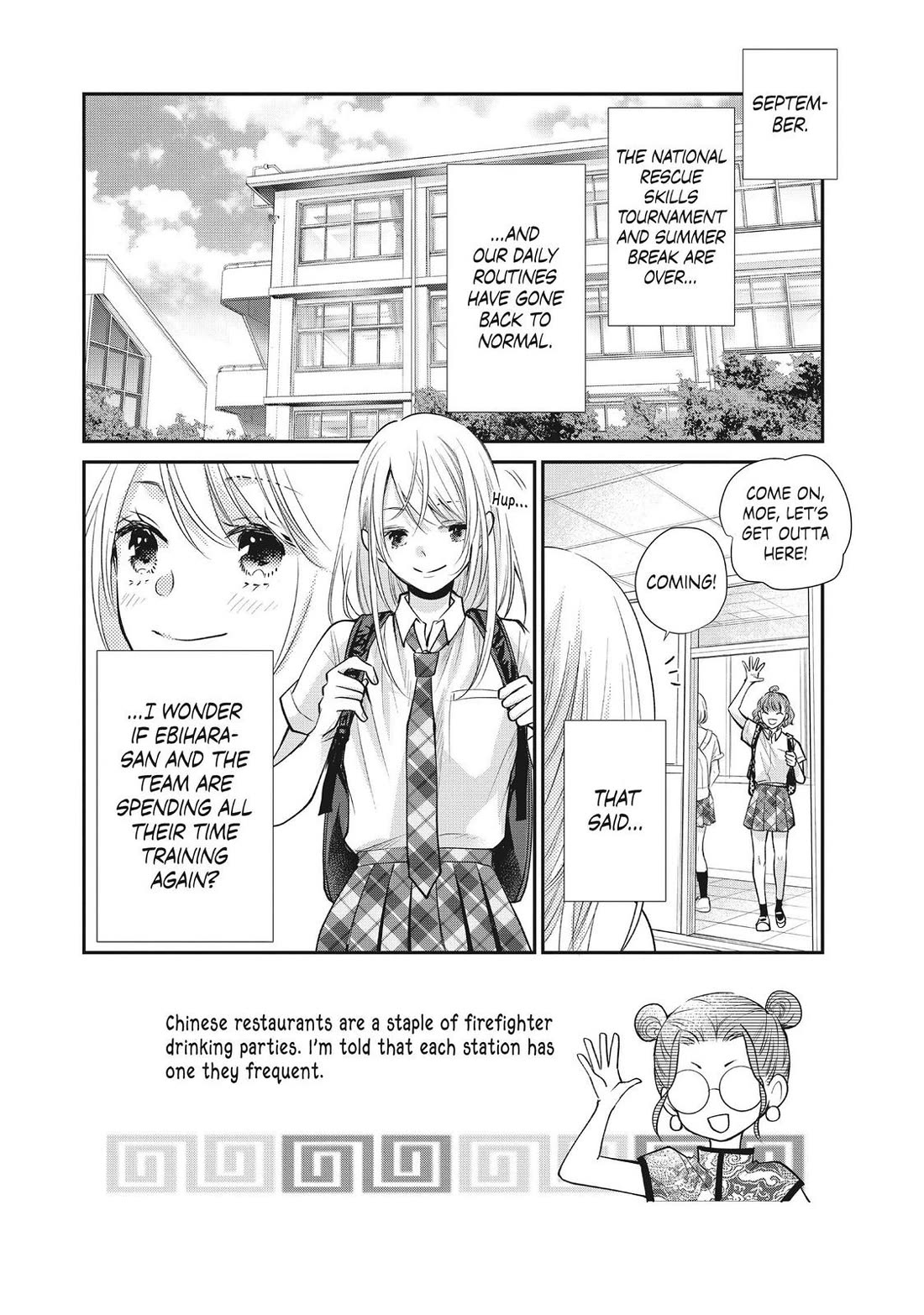 Moekare wa Orenji-iro chapter 48 page 2