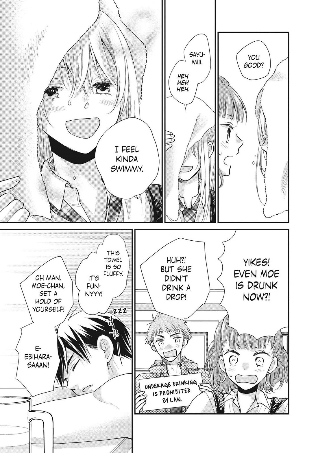 Moekare wa Orenji-iro chapter 48 page 23