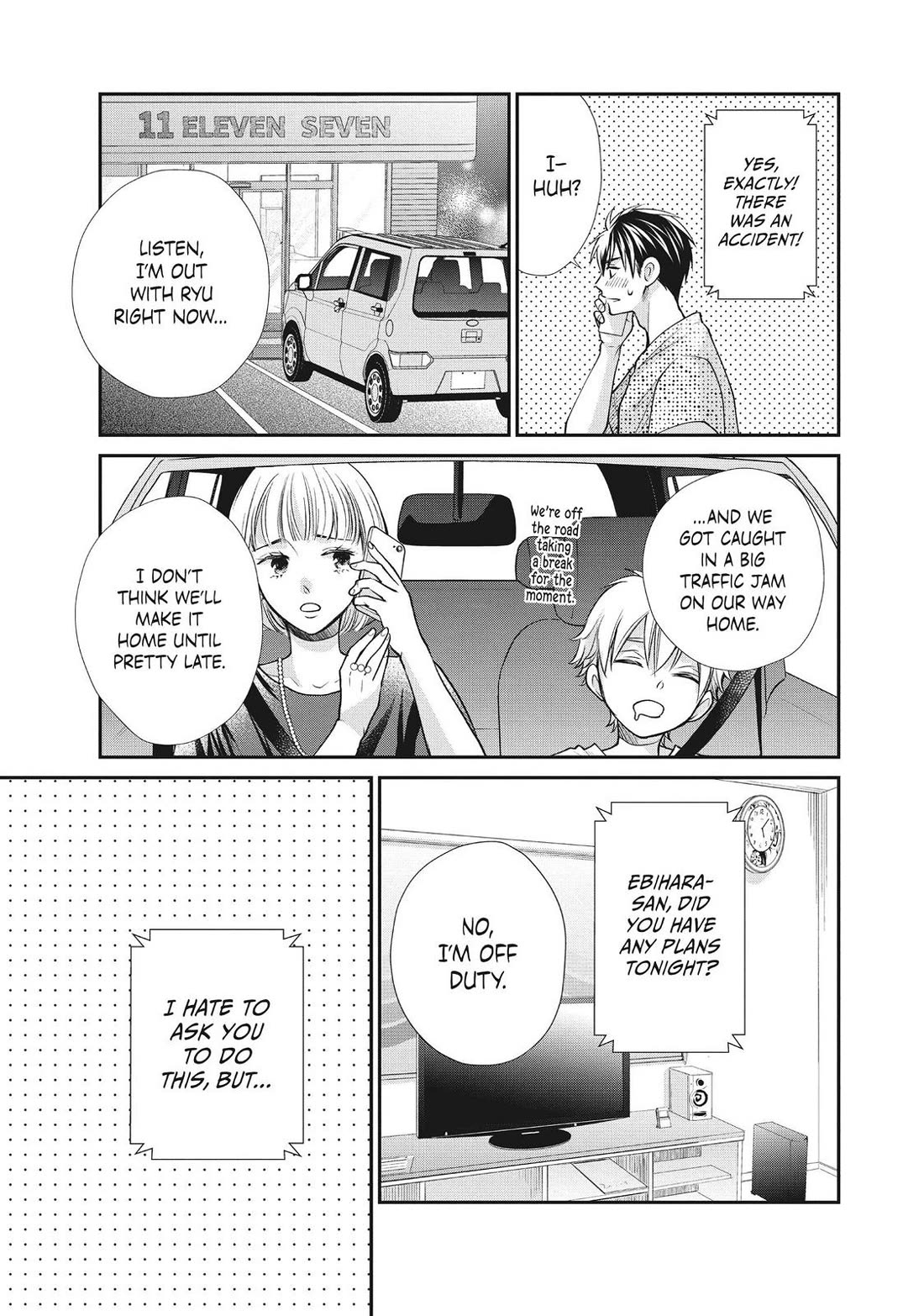 Moekare wa Orenji-iro chapter 48 page 37