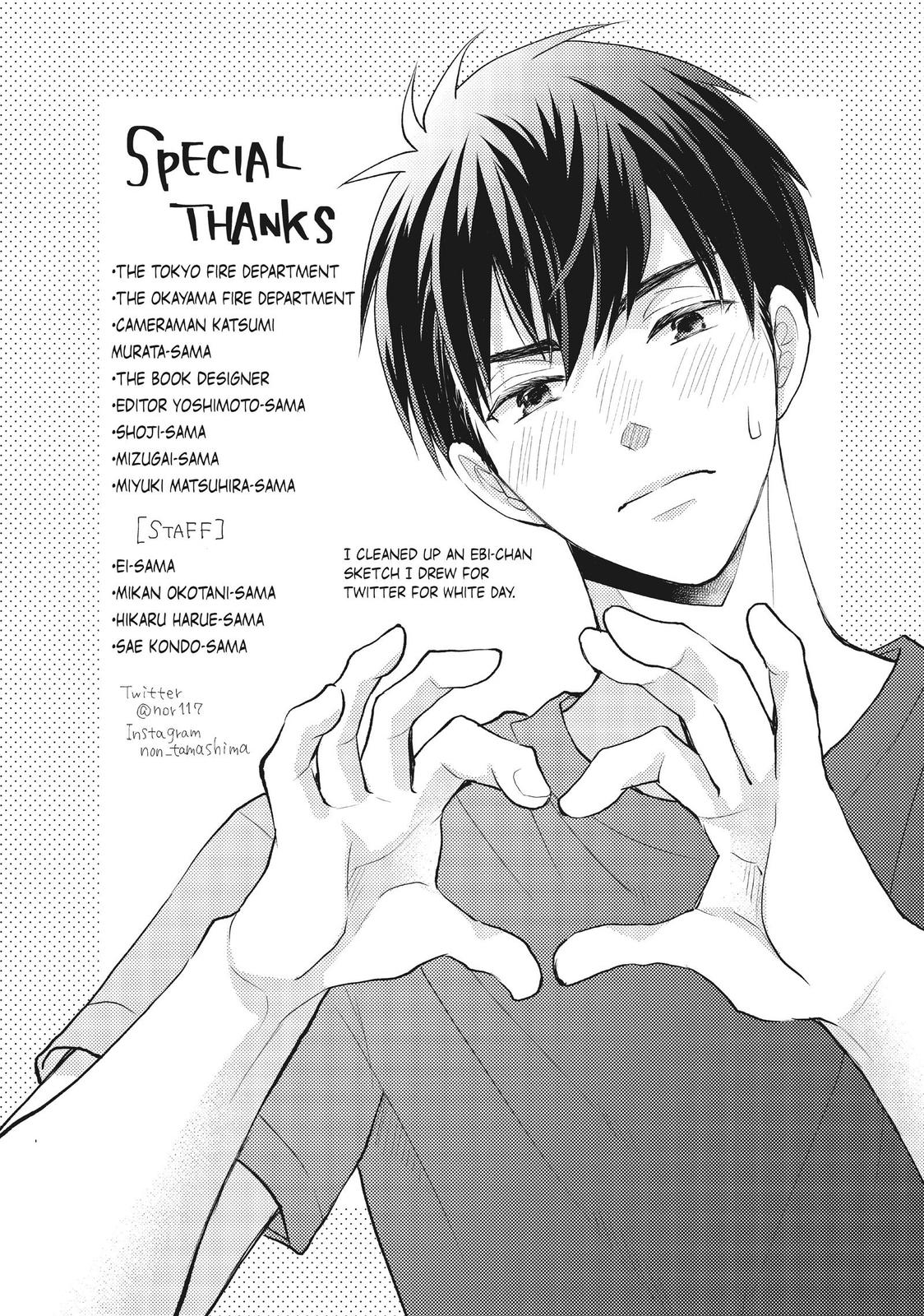 Moekare wa Orenji-iro chapter 48 page 39