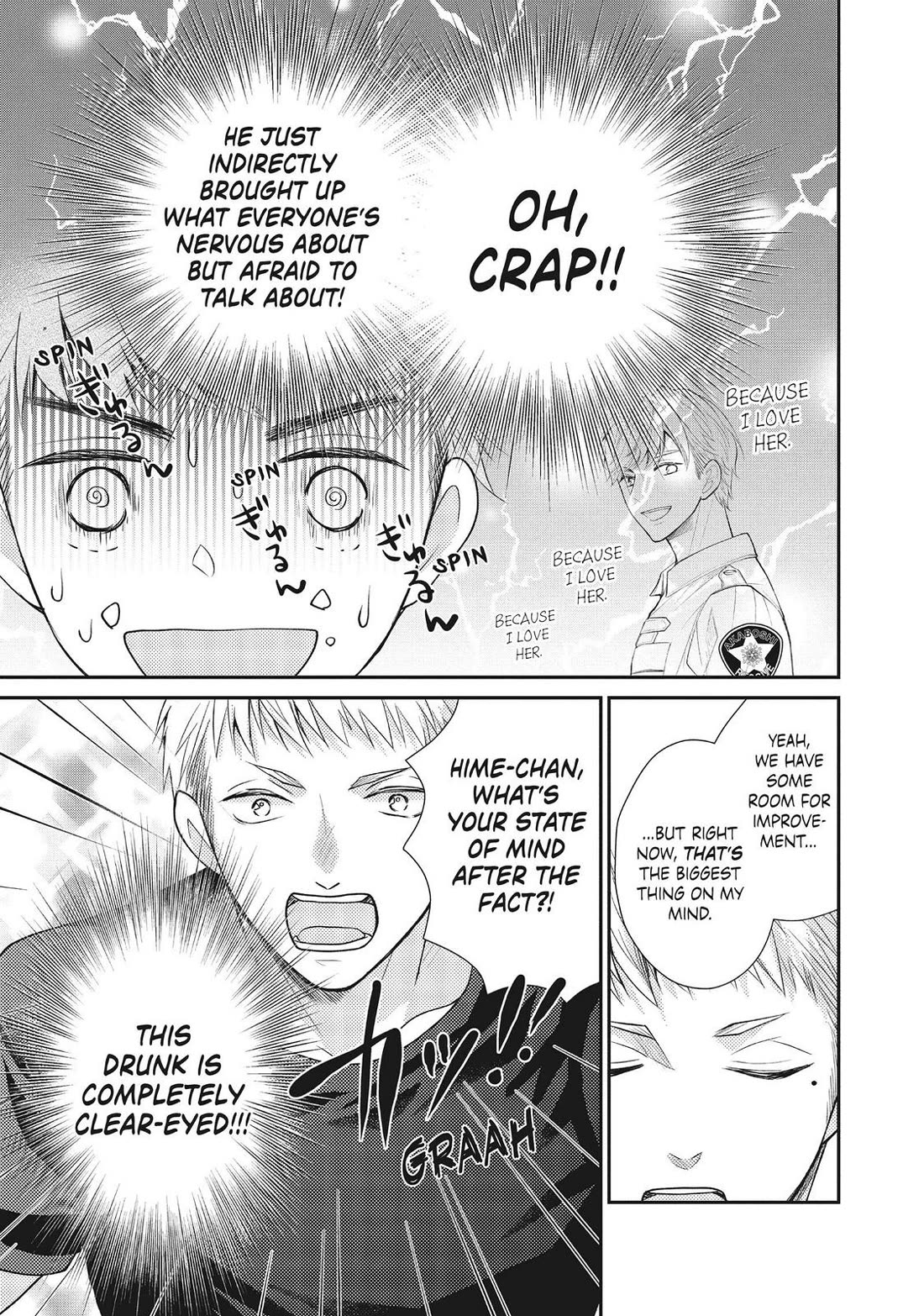 Moekare wa Orenji-iro chapter 48 page 7