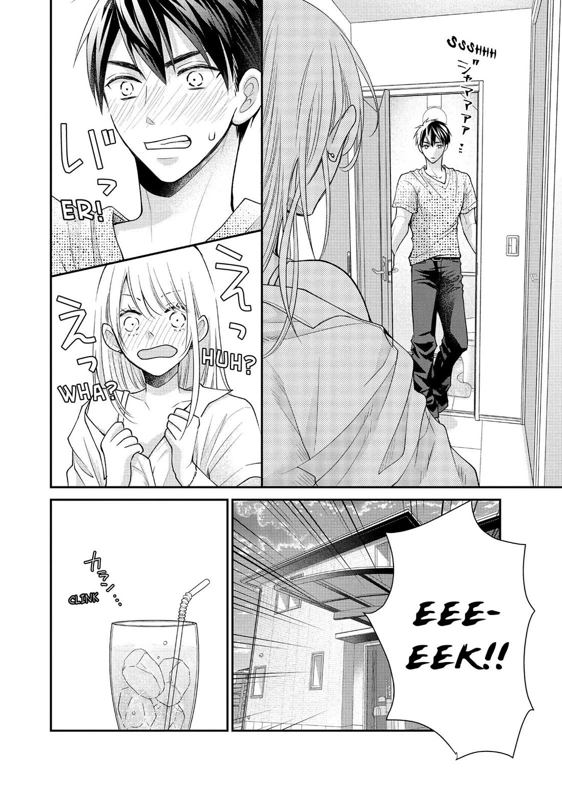 Moekare wa Orenji-iro chapter 49 page 10