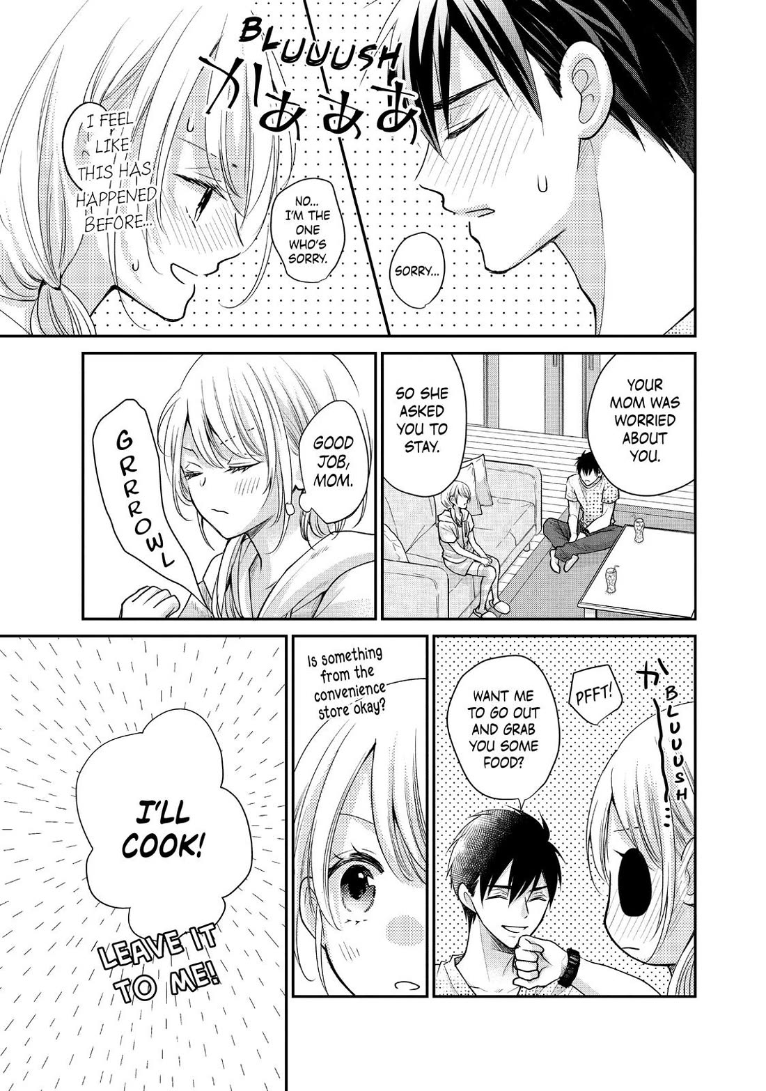 Moekare wa Orenji-iro chapter 49 page 11